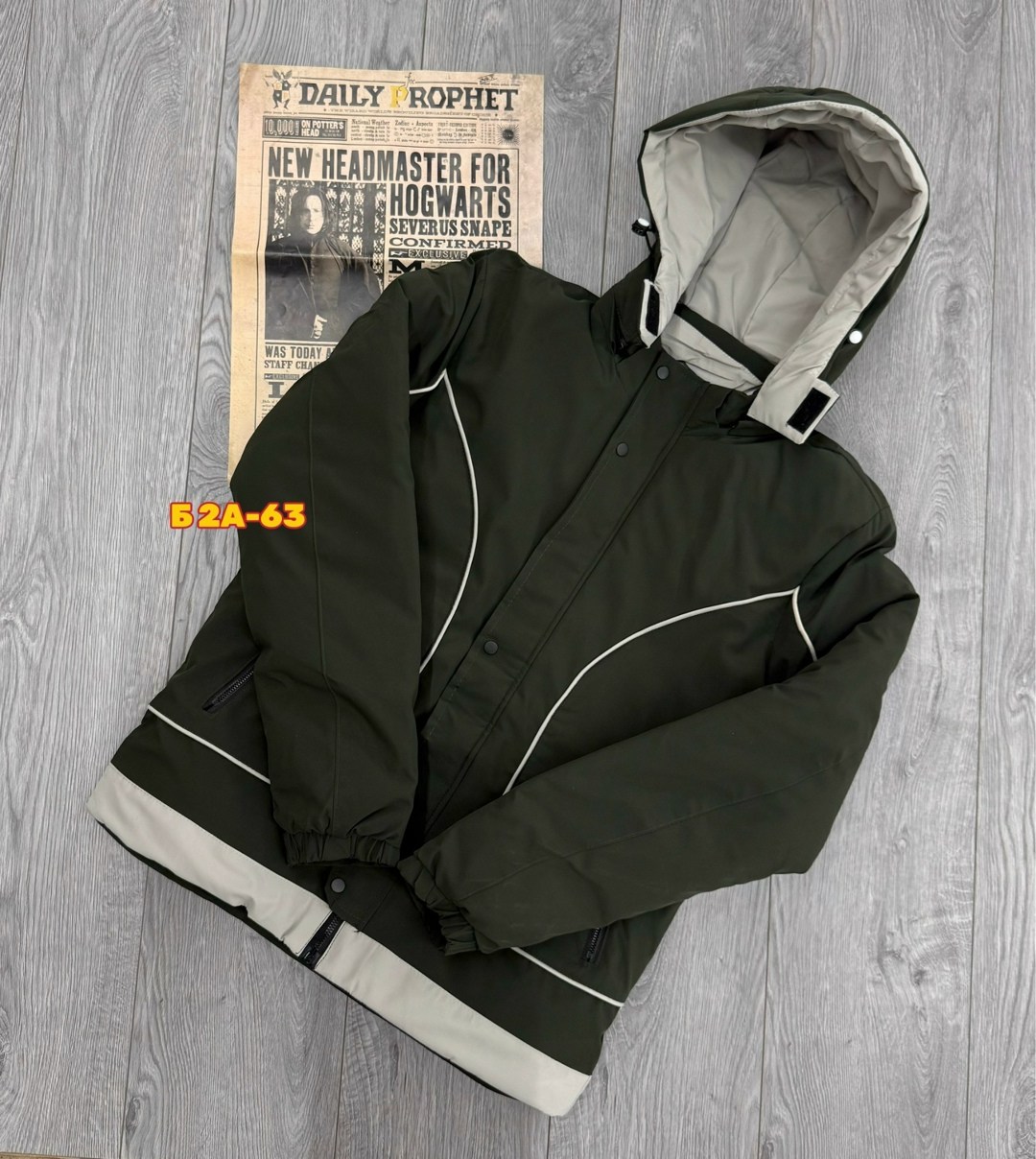 куртка,куртка демисезонная,куртка мужскaя демисезонная,теплая куртка,куртка модная