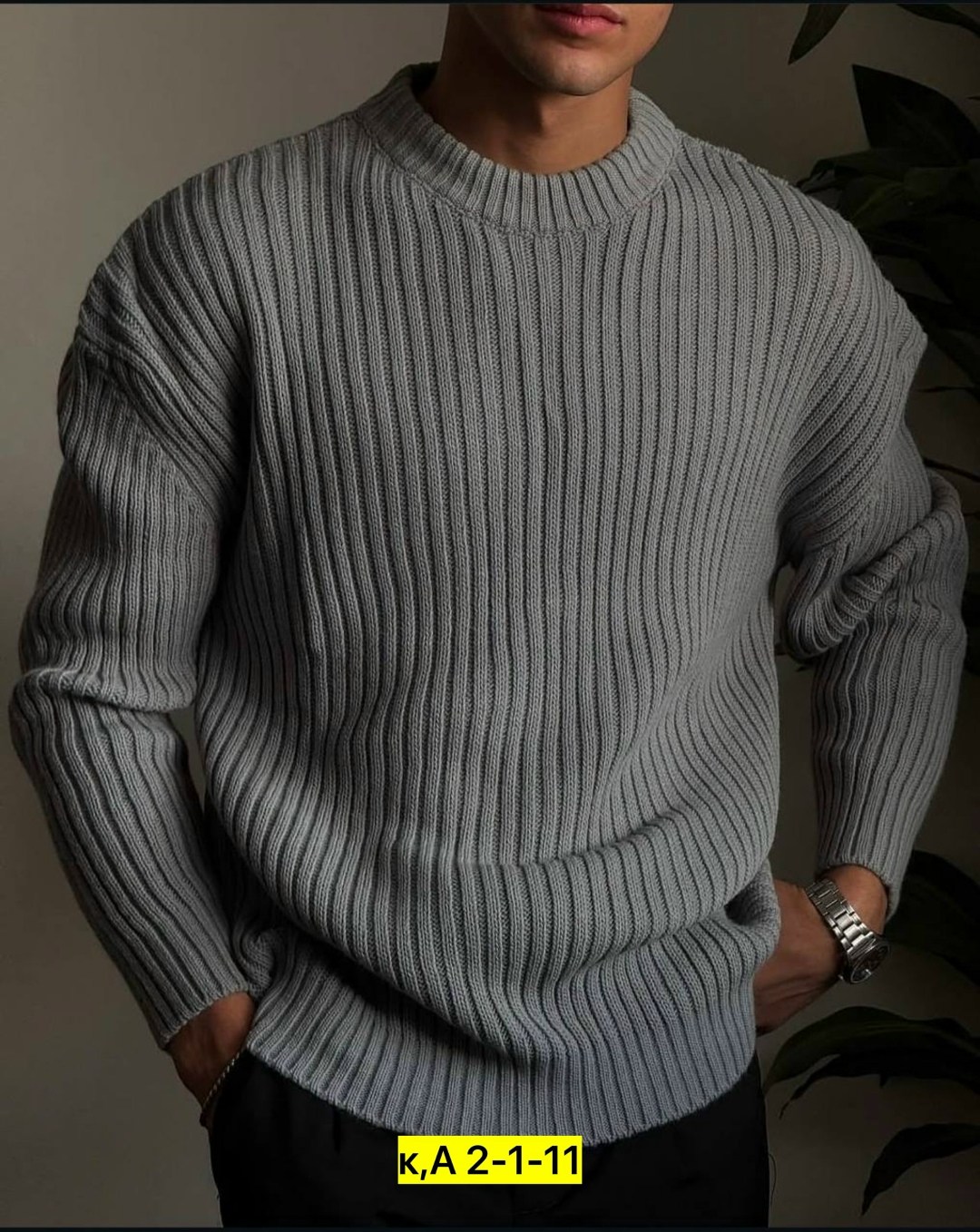 джемпер мужской,свитер для мужчин,мужские свитера,вязаные мужские свитера,мужской джемпер свитер