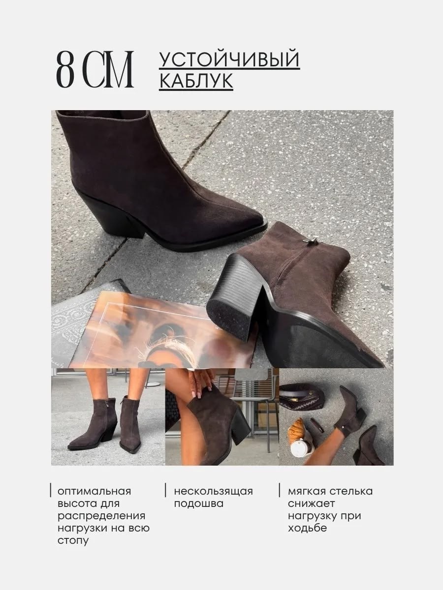 ботильоны женские на каблуке,женская ,ботильоны женские,ботильоны дизайнерские,демисезонные ботинки на каблуке