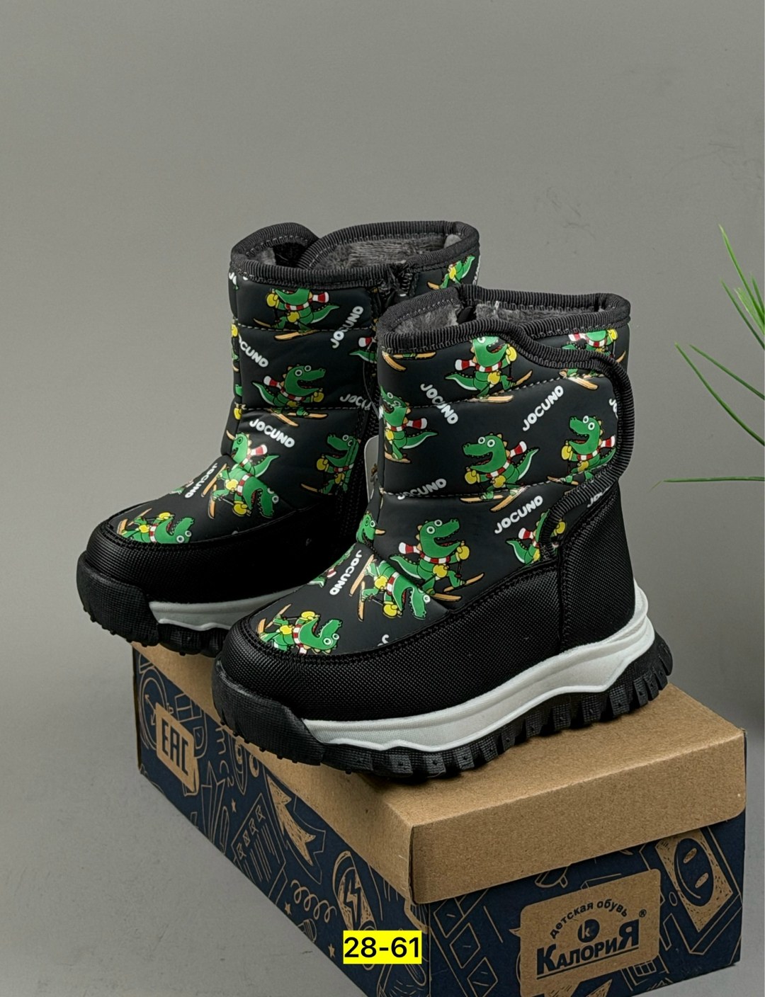 ,дутики детские зимнее,дутик детские,дутики для мальчика зимние,сапоги детские