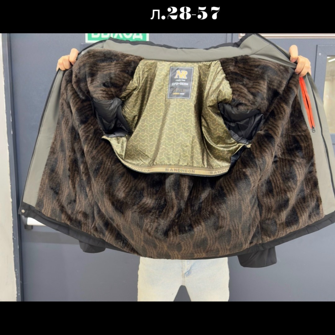 размера,размер 50 52,длина рукава,размер 48 50,размер плеч