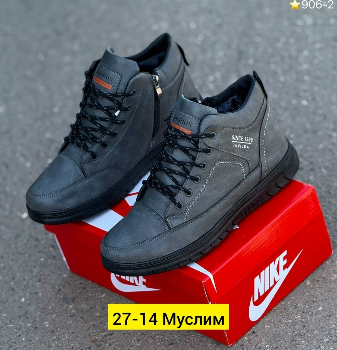 зимние мужские кроссовки,, мужская зимняя,ботинки мужские зимние,кроссовки на зиму мужские