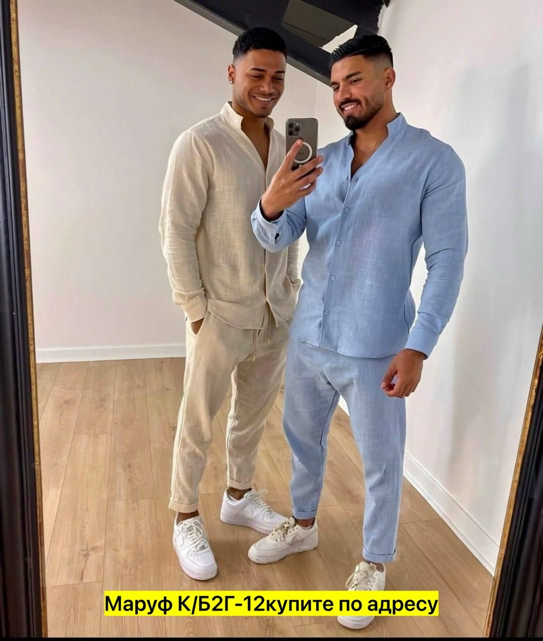 мужской костюм двойка,мужской льняной костюм,летние мужские костюмы,мужская мода,костюм с рубашкой