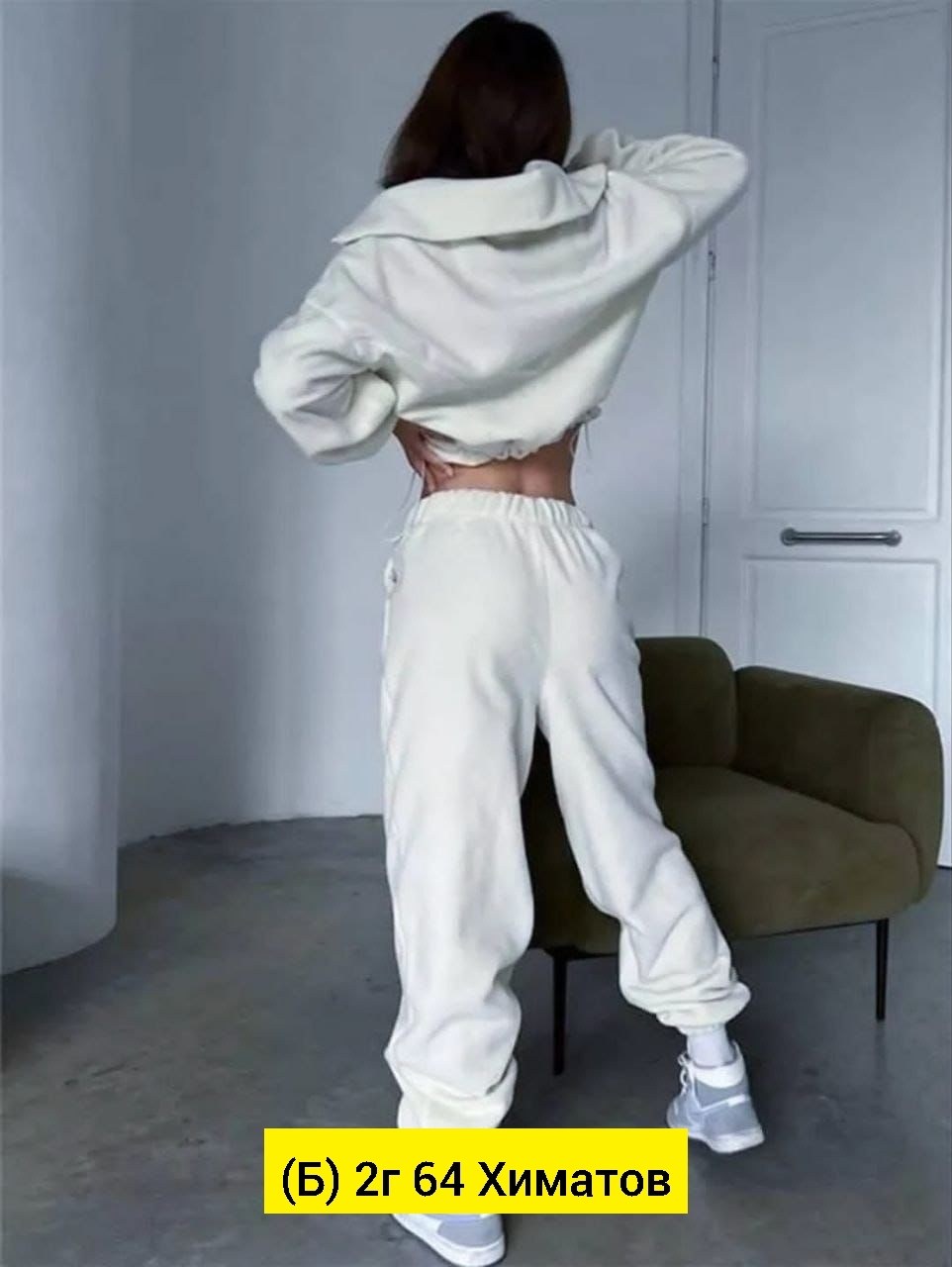 женский костюм на флисе,женский спортивный костюм на флисе,костюм тёплый женский,костюм на флисе,cпортивный костюм женский теплый на флисе