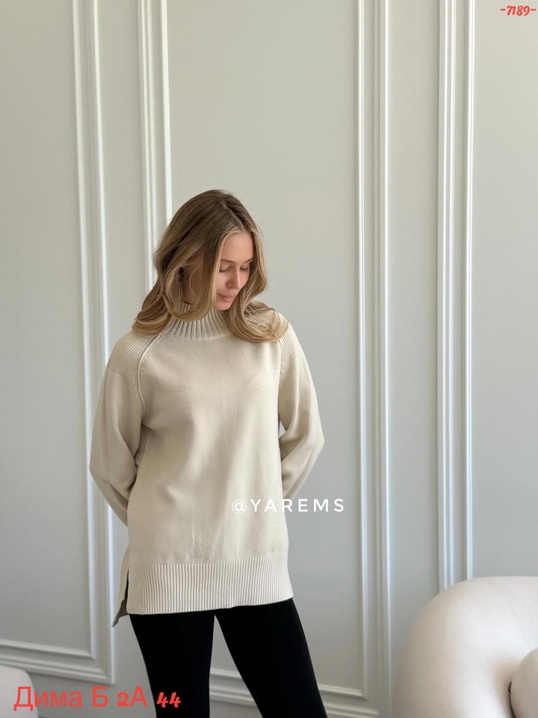 джемпер оверсайз,свитер женский оверсайз,свитер трикотажный,свитер с горлом,свитера женские