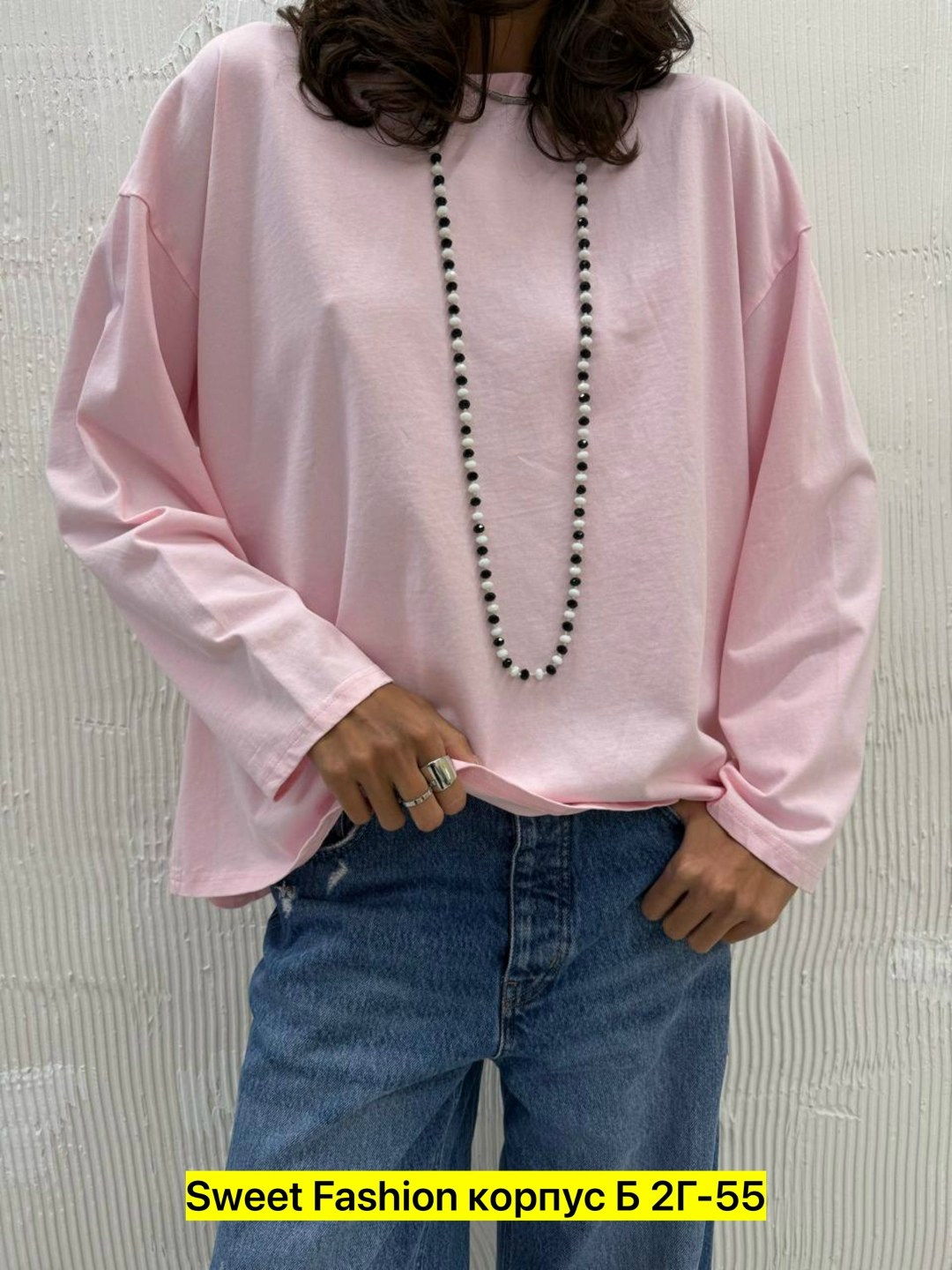 свитшот женская,женская кофта,лонгслив оверсайз женский,лонгслив оверсайз розовый,свитшот кофта