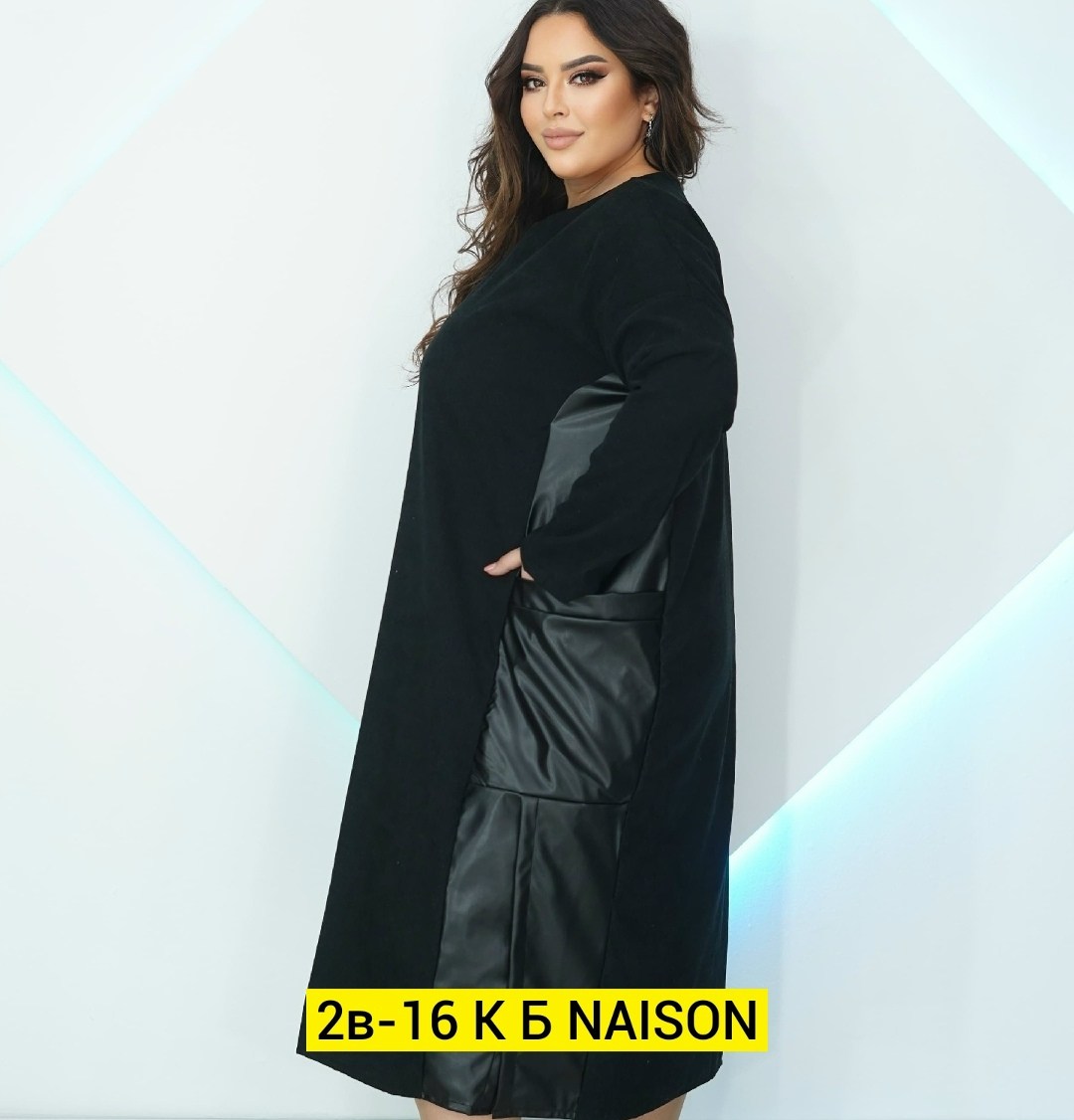 женские платья больших размеров,платье большие размеры,платье вельвет,платье женское теплое большие размеры,модное платье