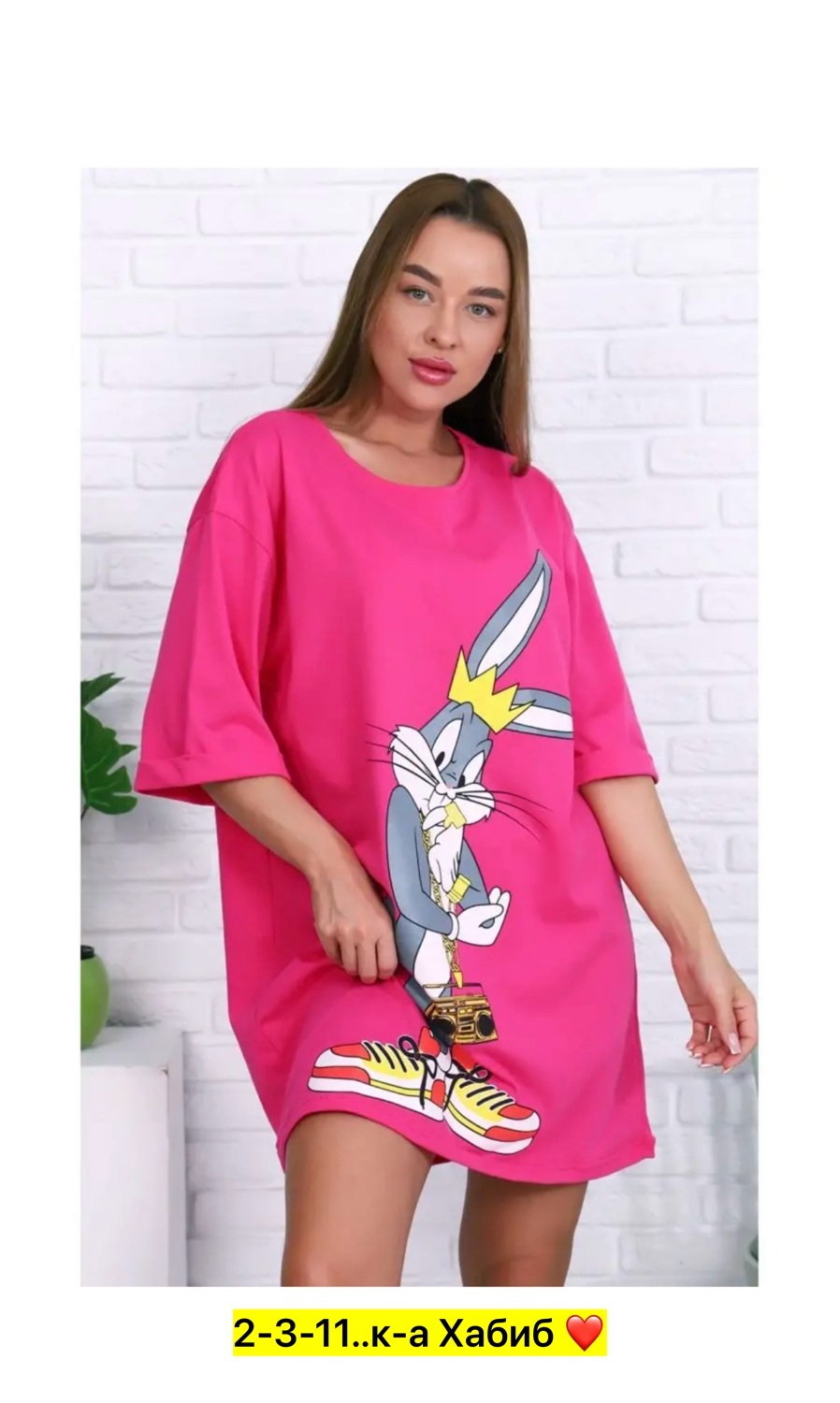 туника футболка оверсайз,туника футболка домашняя,туника оверсайз,платье женское туника,платье туника