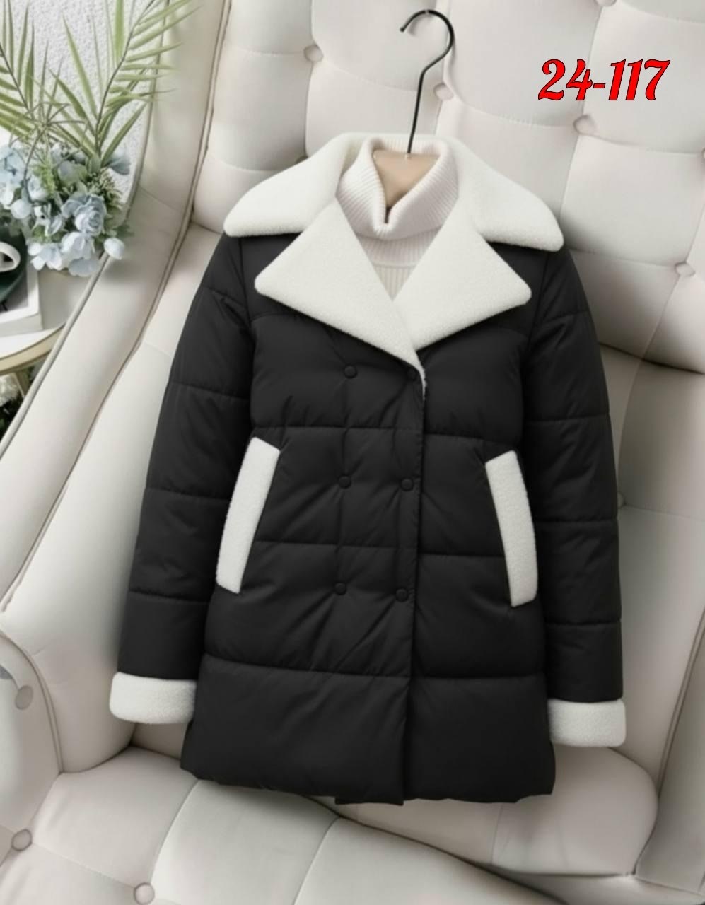 куртка зимняя женская,куртка женская,теплая куртка,куртка женская теплая,куртка зимняя