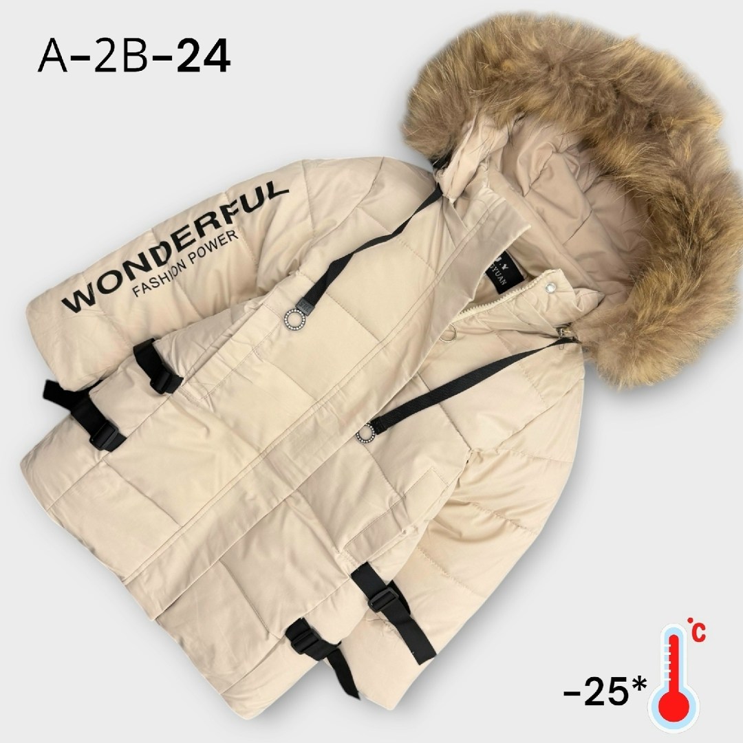 куртка для мальчика,куртка зимняя детская,куртка для мальчика зимняя,детская куртка,зимняя куртка