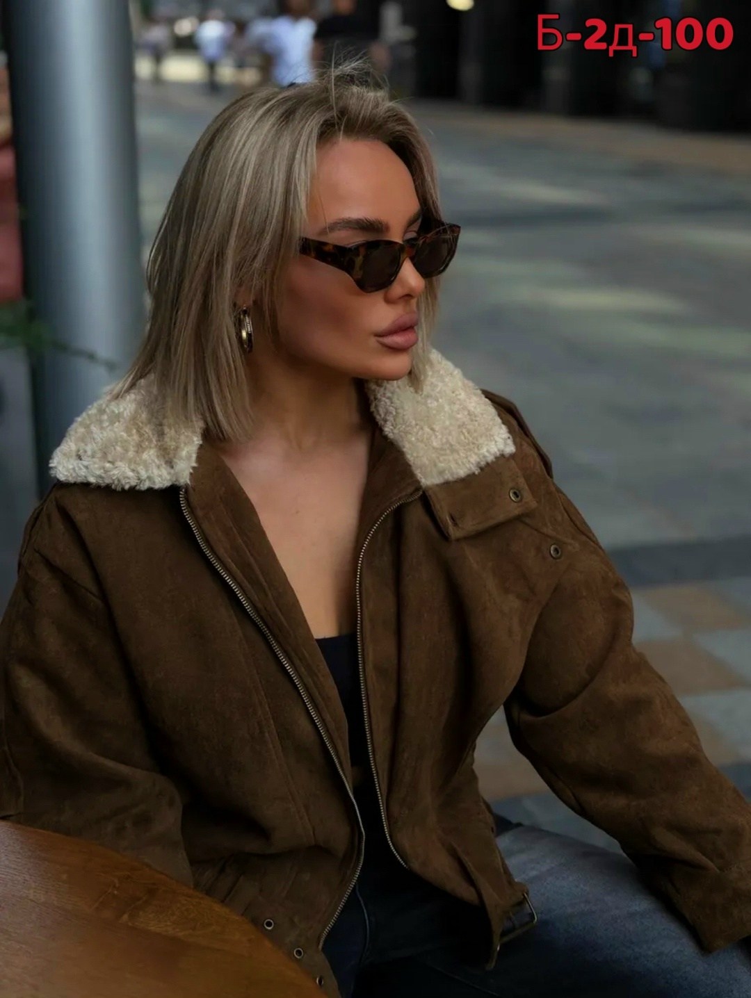 замшевая куртка,кожаная куртка,женская куртка,куртка замшевая женская,куртка косуха