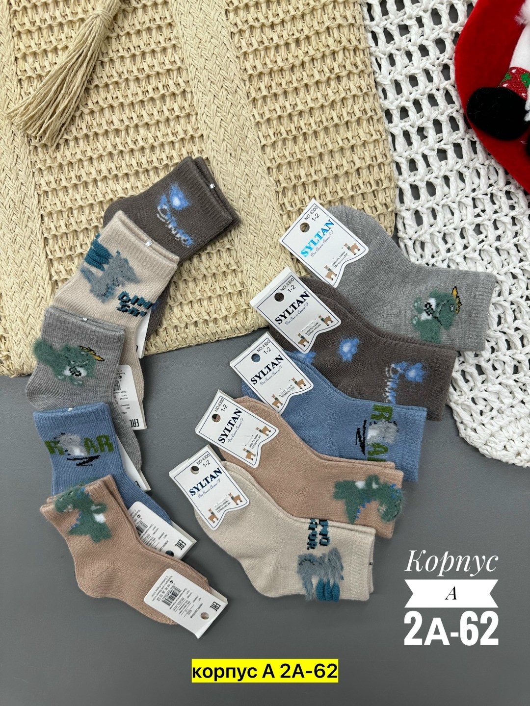 носки детские 10 пар,носки детские для мальчика,носки для мальчика,носки для мальчика 10 пар,носки детские хлопок