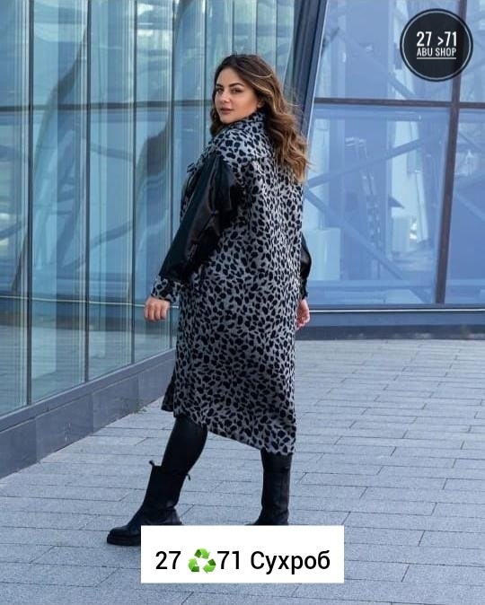 пальто комбинированное,модное пальто,стильное пальто,пальто демисезонная,пальто