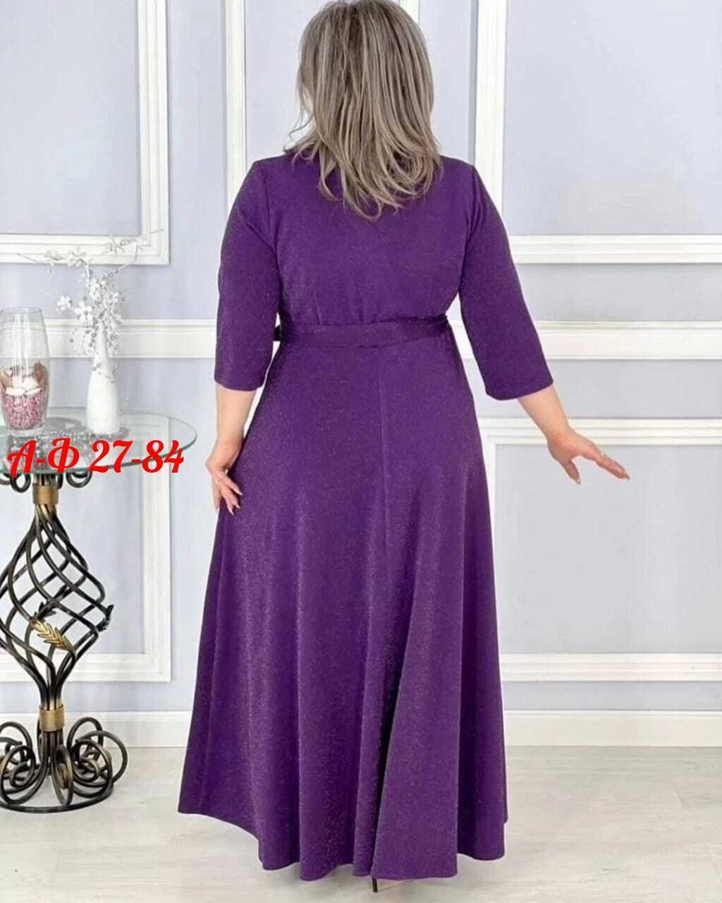 нарядное платье,платье для полных,женские платья больших размеров,платье большие размеры,платье для женщин