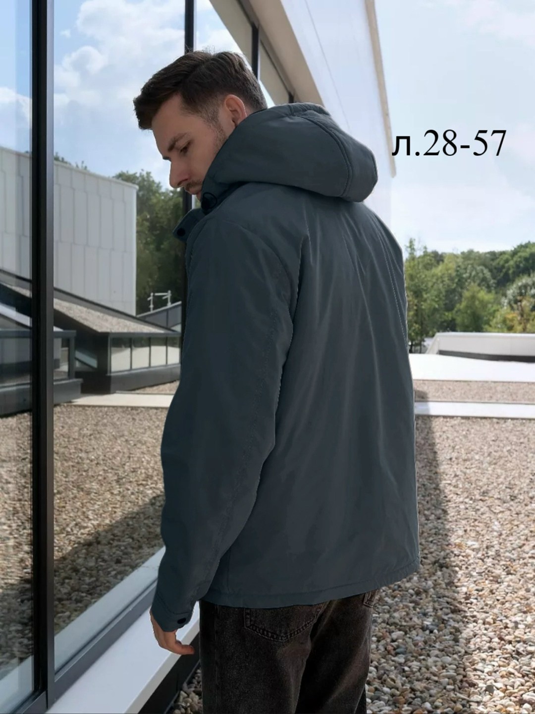 куртка мужскaя демисезонная,куртка демисезонная,зимние куртки,куртка мужская,куртка