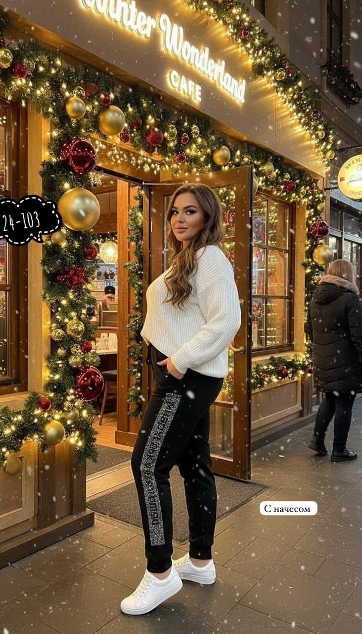 брюки со стразами,женские спортивные брюки с начесом,брюки со стразами на резинке,одежда брюки,брюки спортивные женская