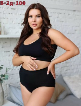 Нижнее белье