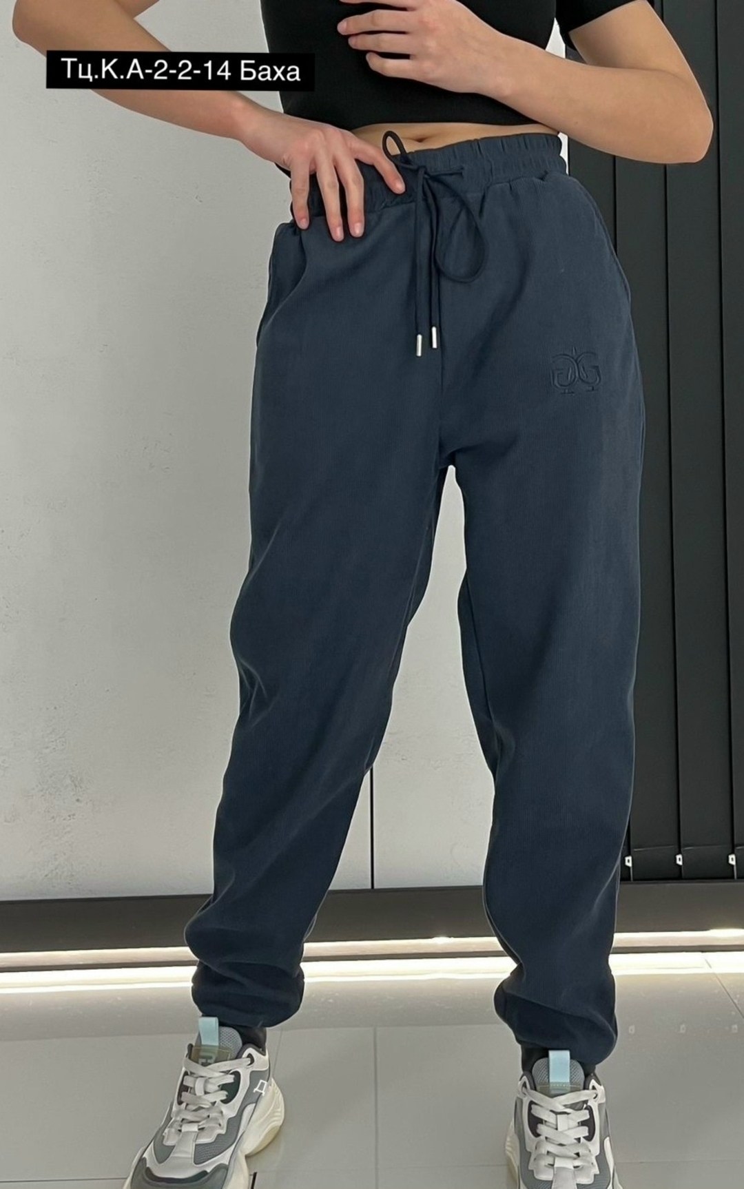 спортивные брюки,спортивные женские штаны,спортивные штаны,брюки спортивные женская,брюки спортивные джоггеры