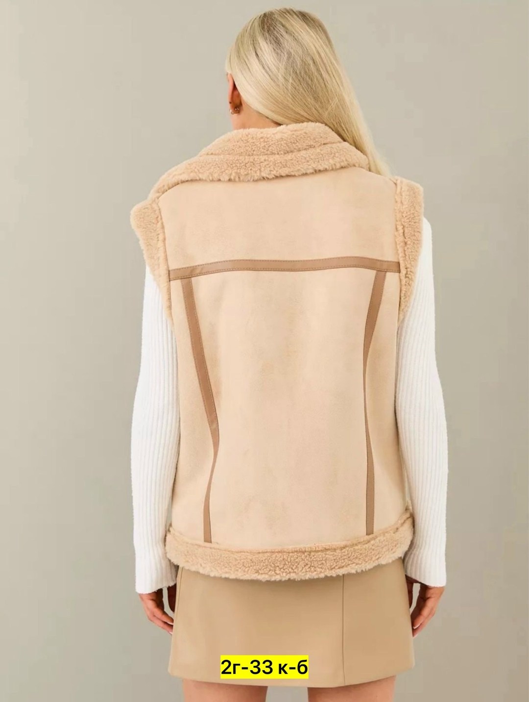 женские жилеты,жилетка женская,жилет,меховая жилет,жилетка дубленка