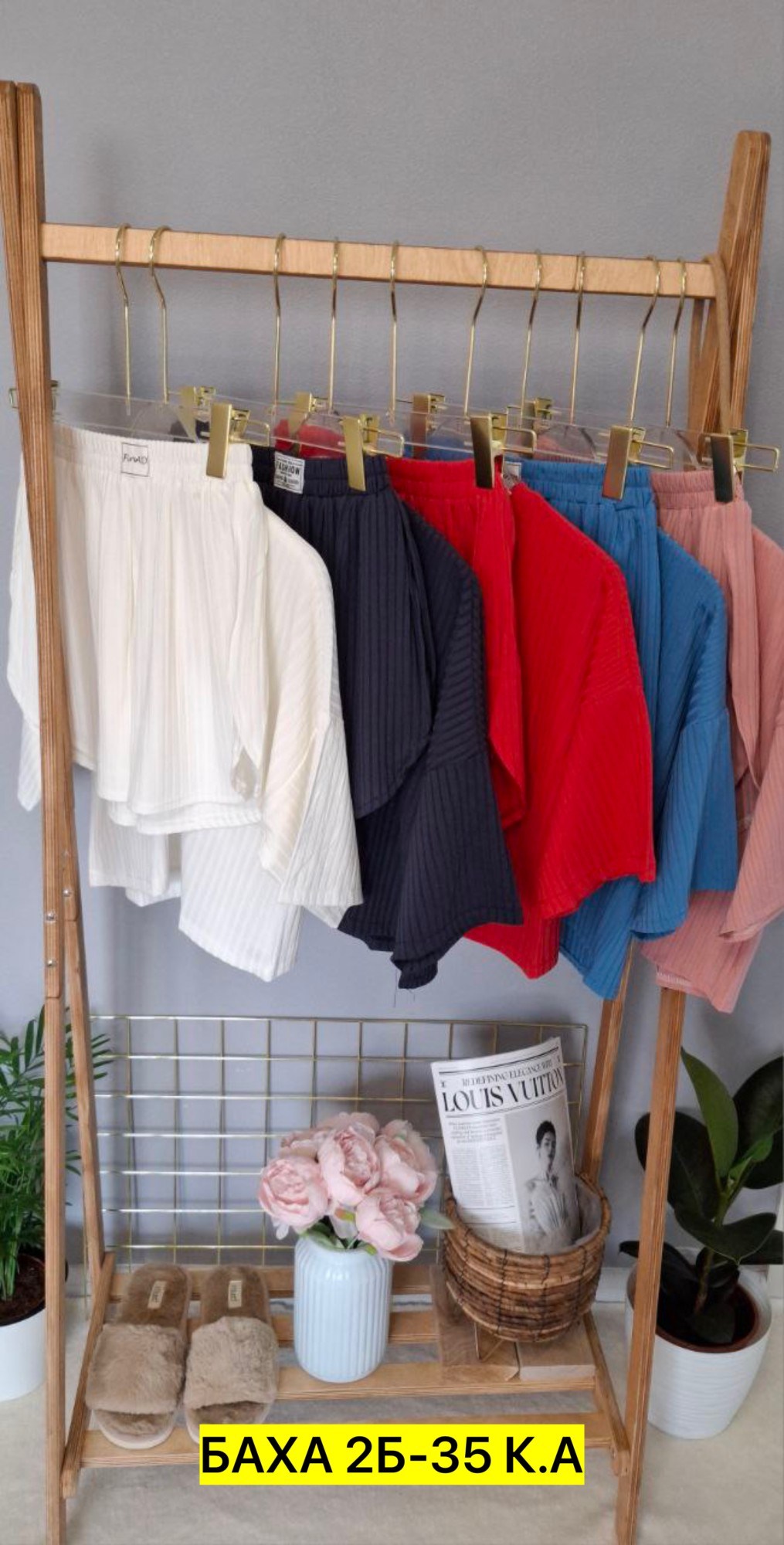 женская кофта,, оптом,одежд,