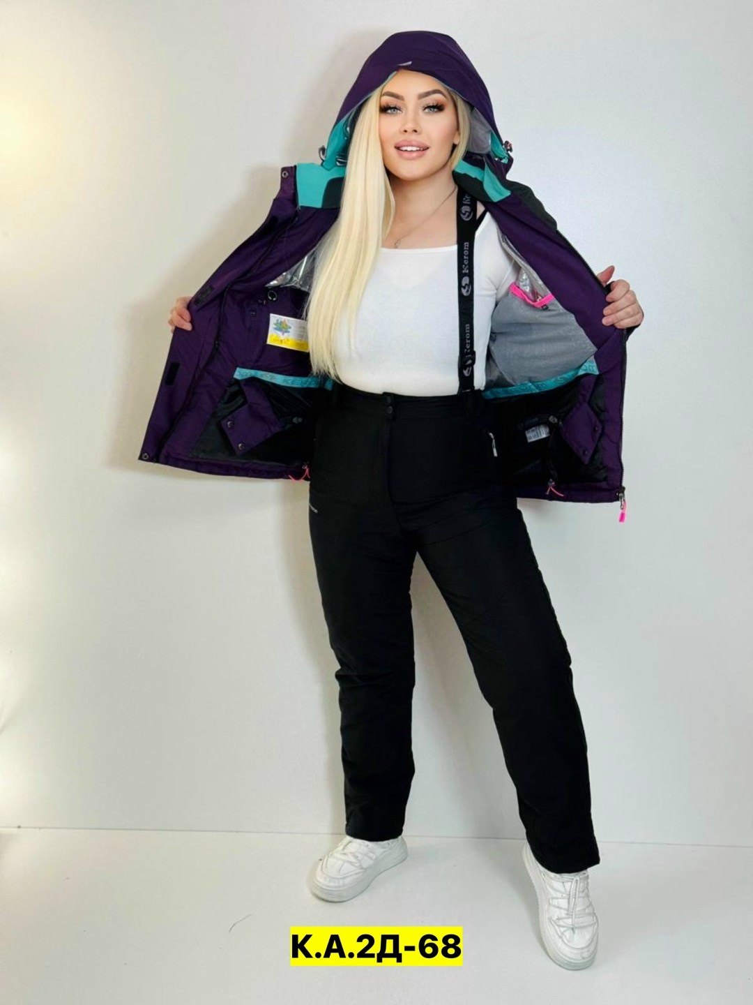 костюм горнолыжный женский,костюм лыжный женский,костюмы горнолыжные,женский зимний костюм,лыжный костюм женский зимний