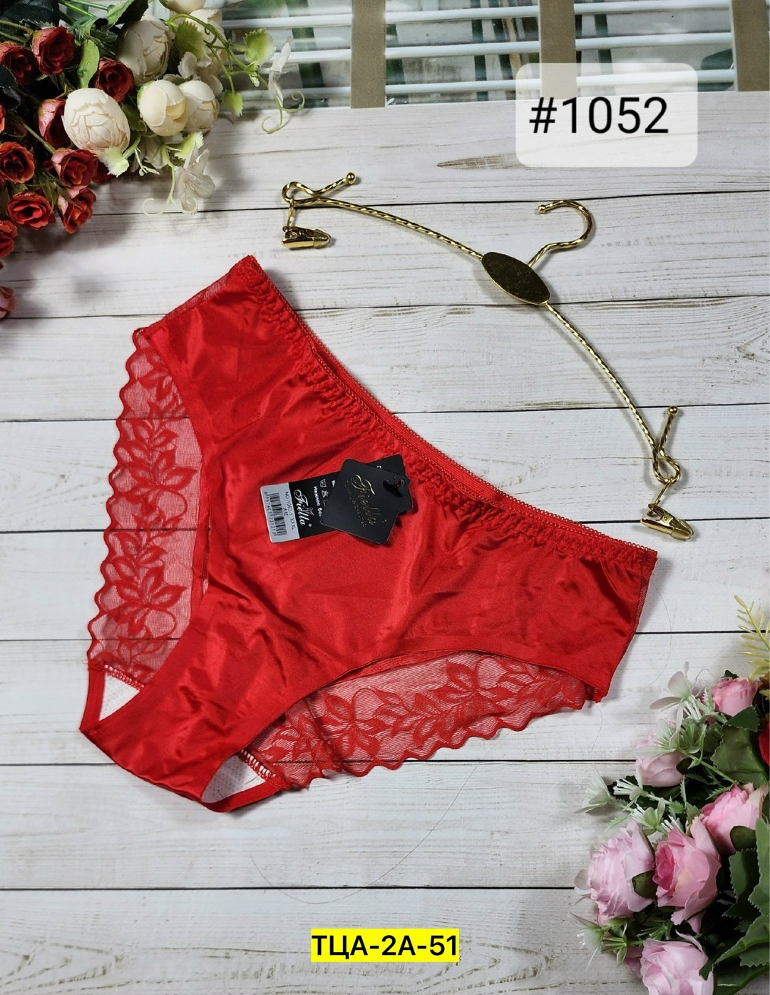 женские атласные трусы,трусы для женщин,женская трусы,трусы атласные,нижнее белье трусы