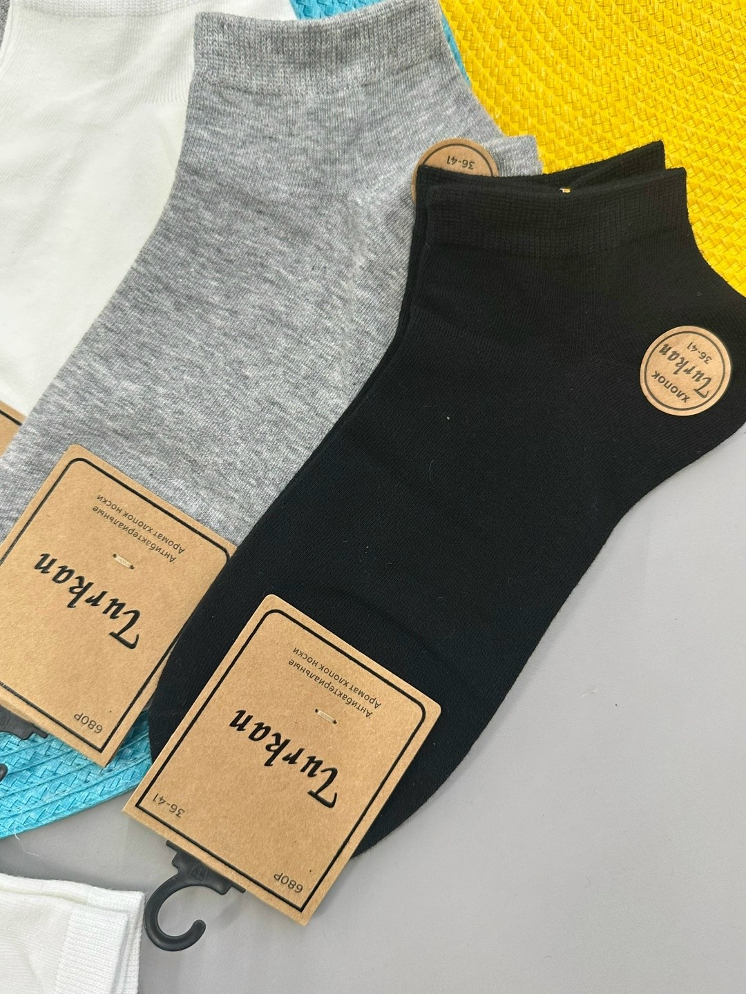 носки мужские,носки туркан,носки женские,носки turkan женские 10 пар,женские носки turkan укороченные