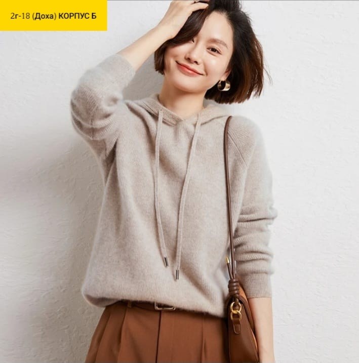 кофта теплая,толстовки кофта,женская кофта,свитера с капюшоном,кофта красивая