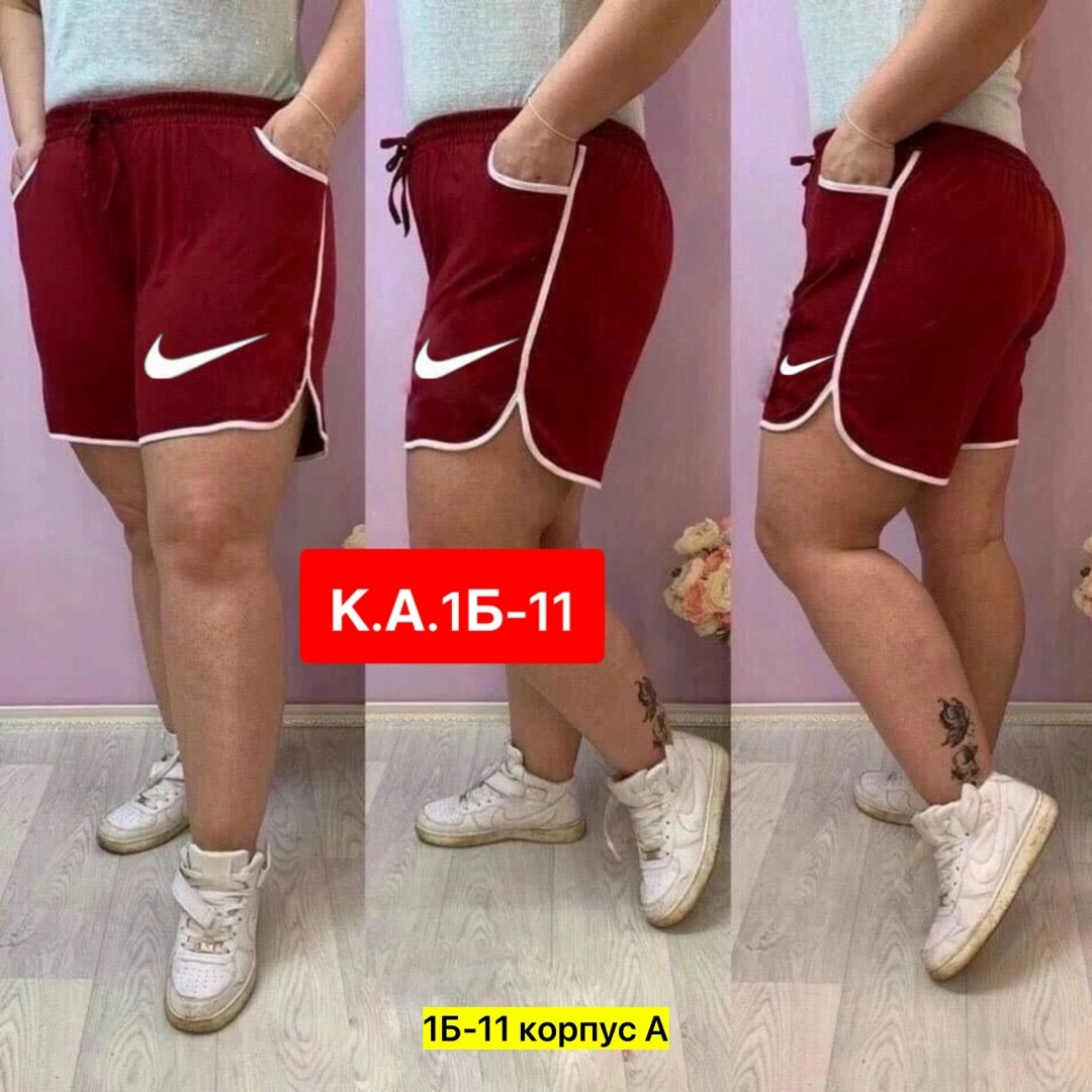 шорты спортивные женские,шорты женские ,женские шорты,шорты женские большие размеры,шорты большие размеры