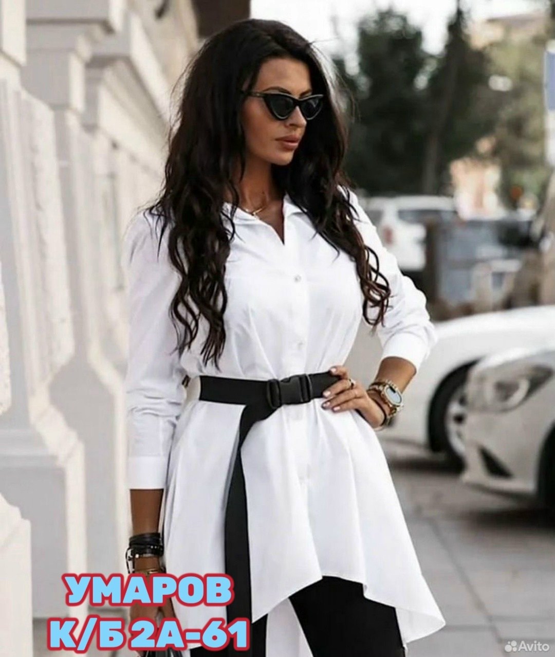 рубашка удаленная женская,женская рубашка белая,туника рубашка женская,рубашки женские стильные удлиненные,длинная рубашка