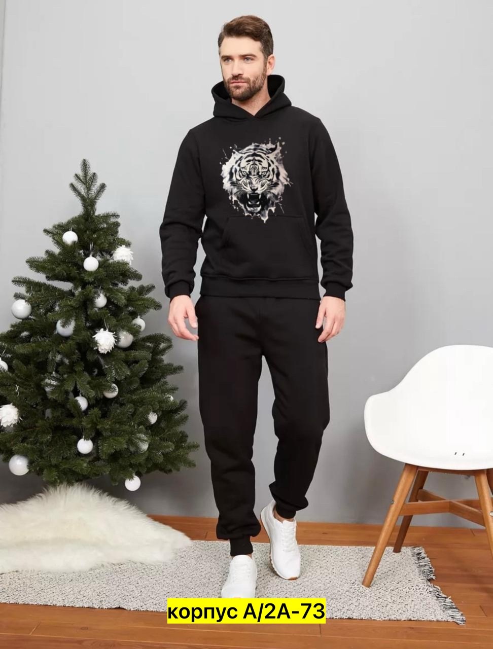 костюм спортивный black star wear,мужские спортивные костюмы,спортивные костюм,теплый костюм