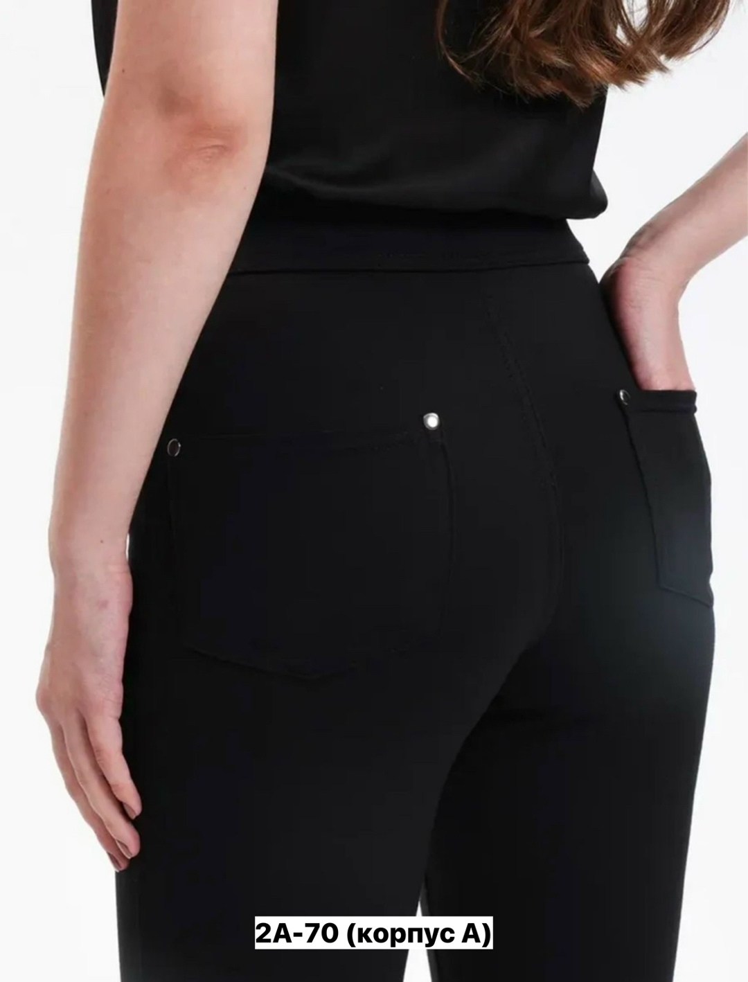 брюки теплые,женский брюки,джинсы брюки,брюки зауженные,джеггинсы брюки