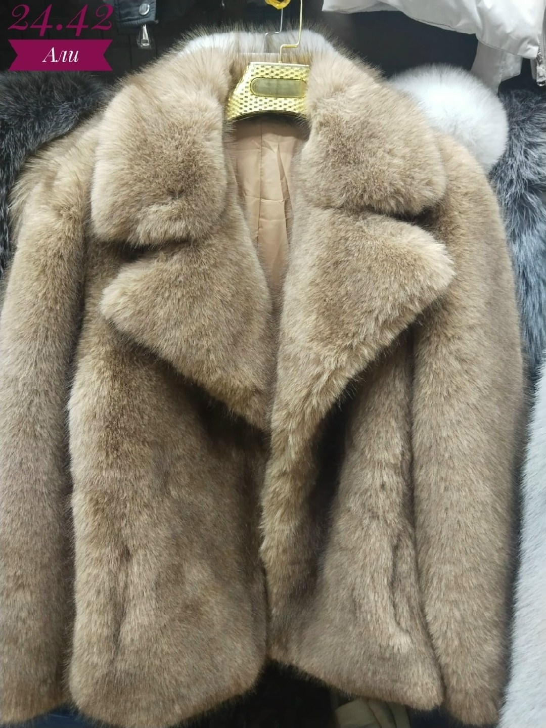 шуба искусственная,шуба искусственная женская,шубка,женская шуба,меховая куртка