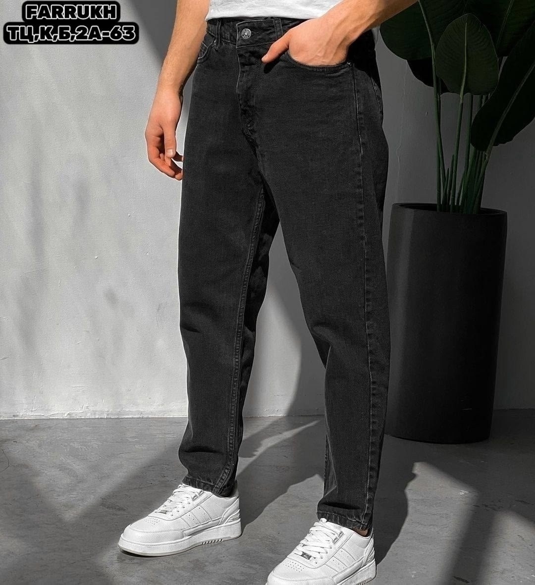 джинсы штаны,джинсы мужские,джинсы мом мужские светлые,джинсы стиль,джинсы банан мужские