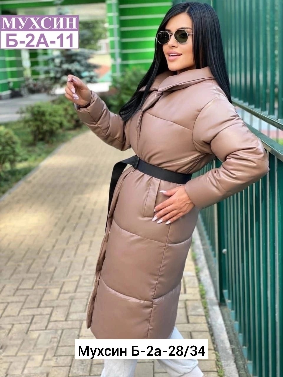 куртка удлиненная,куртка длинная,удлиненная куртка эко кожа с поясом,куртка женская,женская зимняя куртка