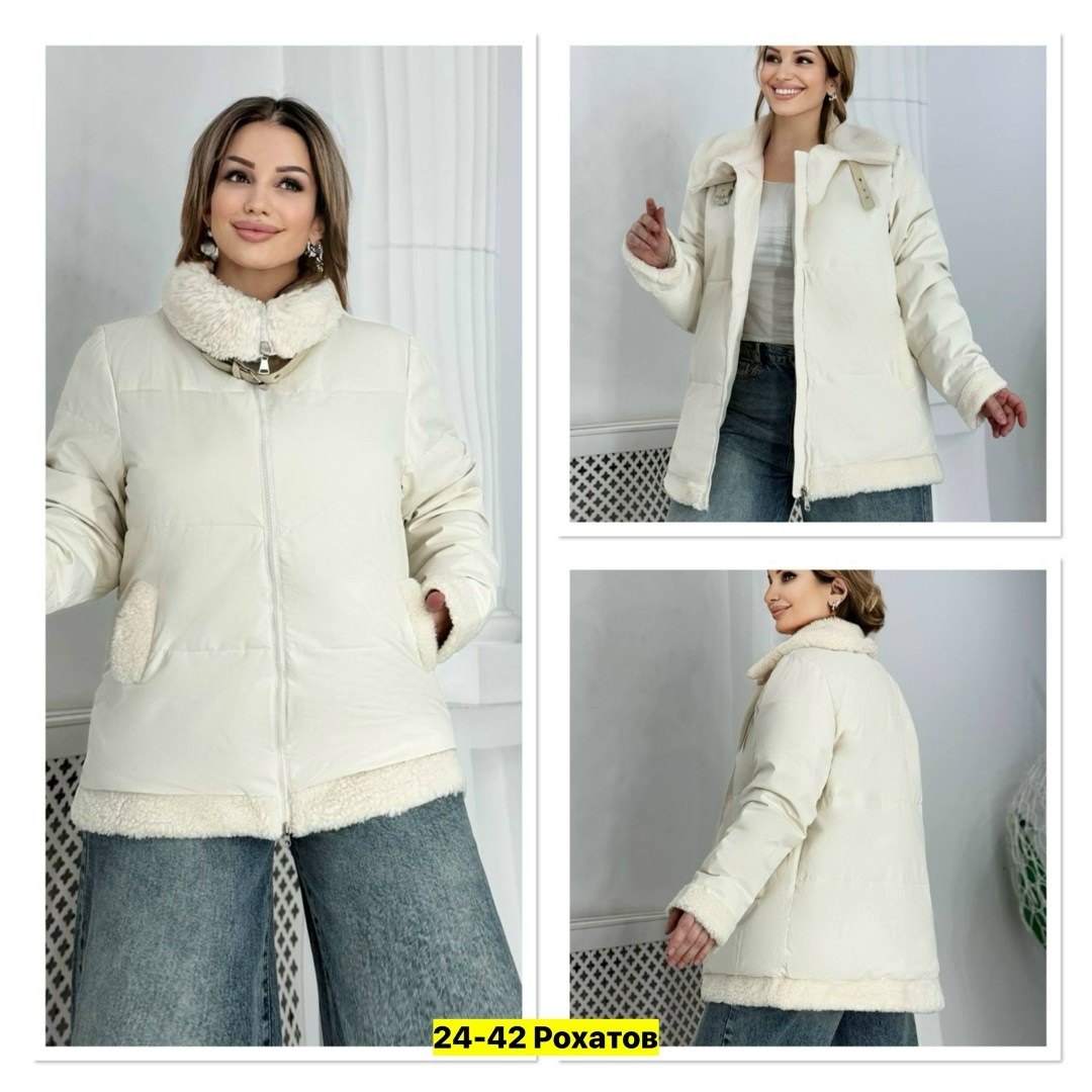 куртка женская демисезонная,куртка женская,демисезонная куртка,куртка,стильная куртка