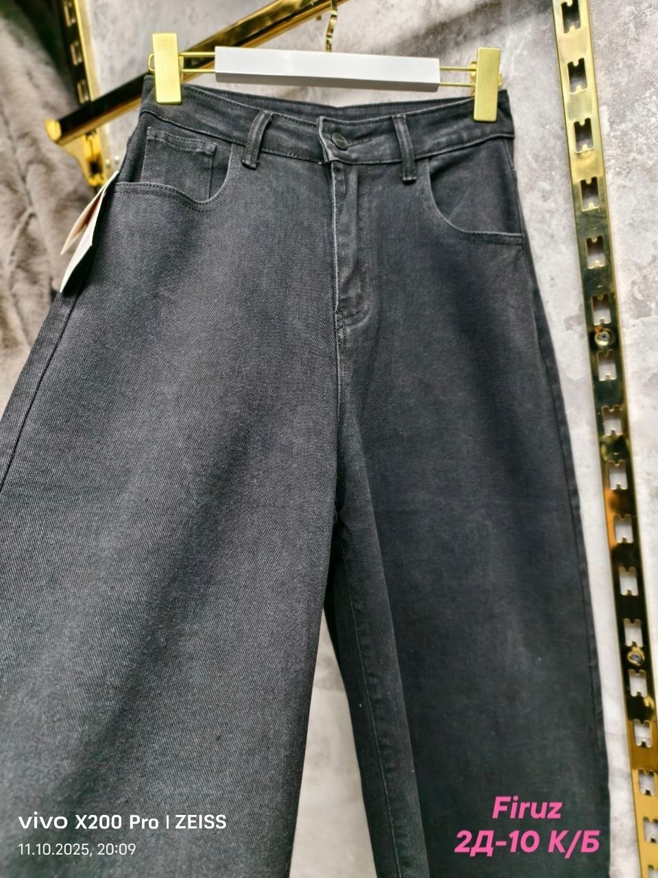 женские джинсы,джинсы широкие,штаны джинсы,джинсы брюки,джинсы женские широкие