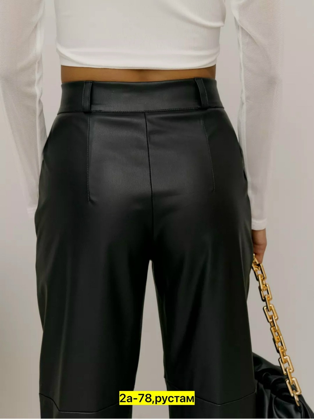 брюки эко кожа,женские кожаные брюки,кожаные брюки,брюки эко