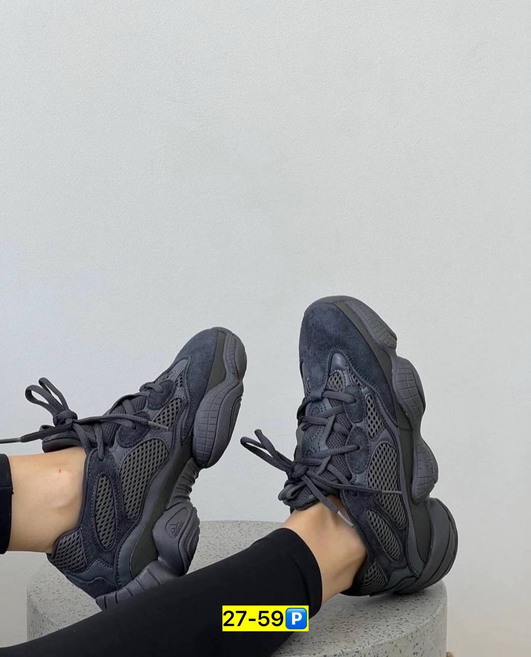 кроссовки adidas yeezy boost 500 black,кроссовки adidas yeezy 500,кроссовки adidas yeezy,кроссовки adidas yeezy boost 500,adidas yeezy boost 500
