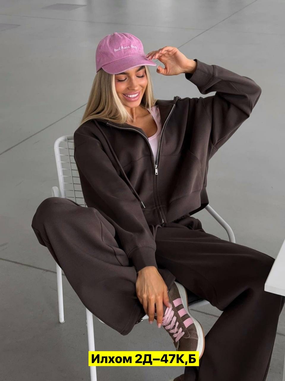костюмы спортивные женский,костюм на флисе,женские костюмы,костюм на флисе женский,cпортивный костюм женский на флисе