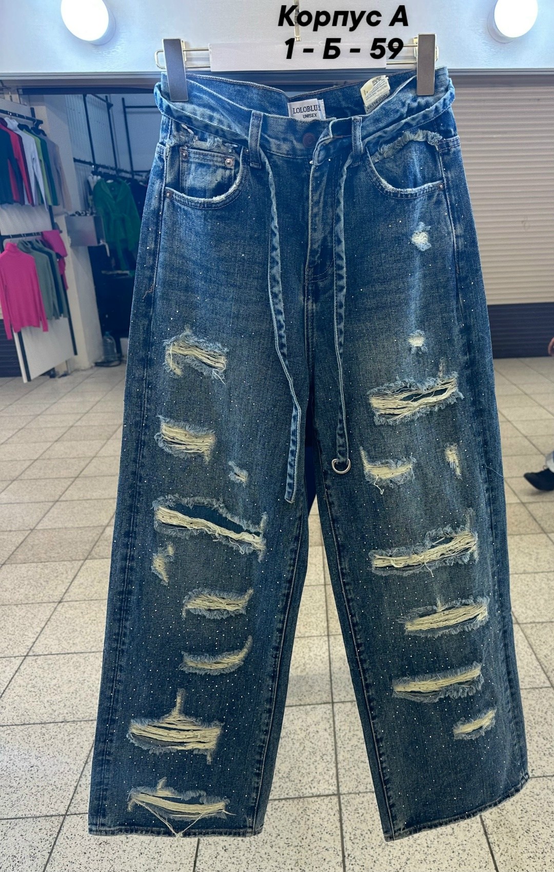 женские джинсы,брюки джинс,джинсы стильные,широкие джинсы,джинсы мода