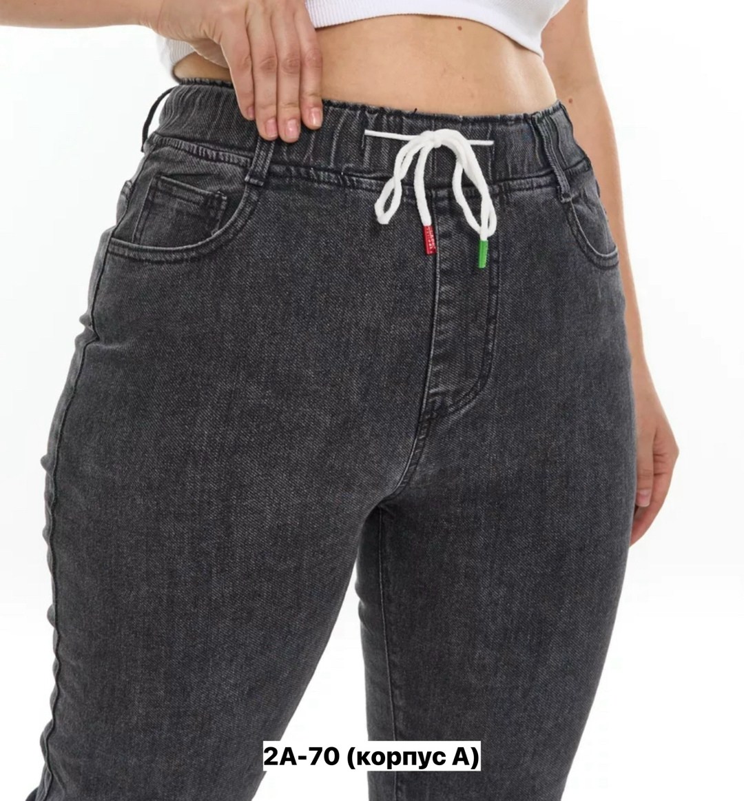 джинсы женские на резинке,женские джинсы,джинсы больших размеров для женщин,джинсы женские серые,джинсы женские большие размеры