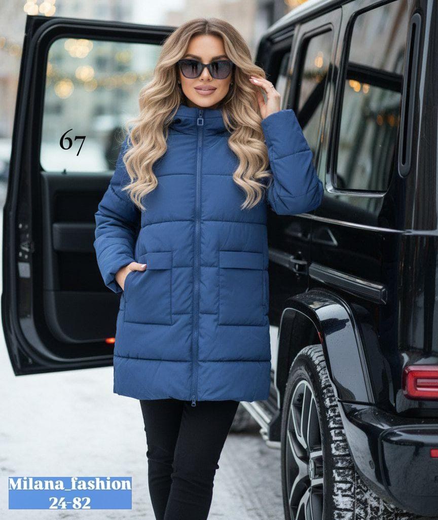 куртка женская,удлиненная куртка,демисезонная куртка,куртка женская демисезонная,куртка женская зимняя