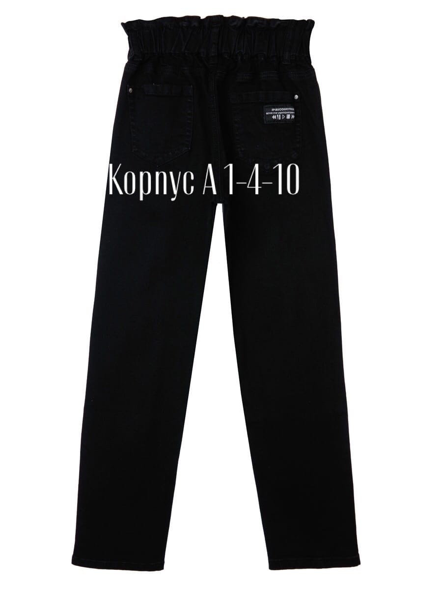 брюки джинсовые для девочек,джинсы для девочки playtoday,джинсы для девочек,джинсы для девочки черные,джинсы для мальчик