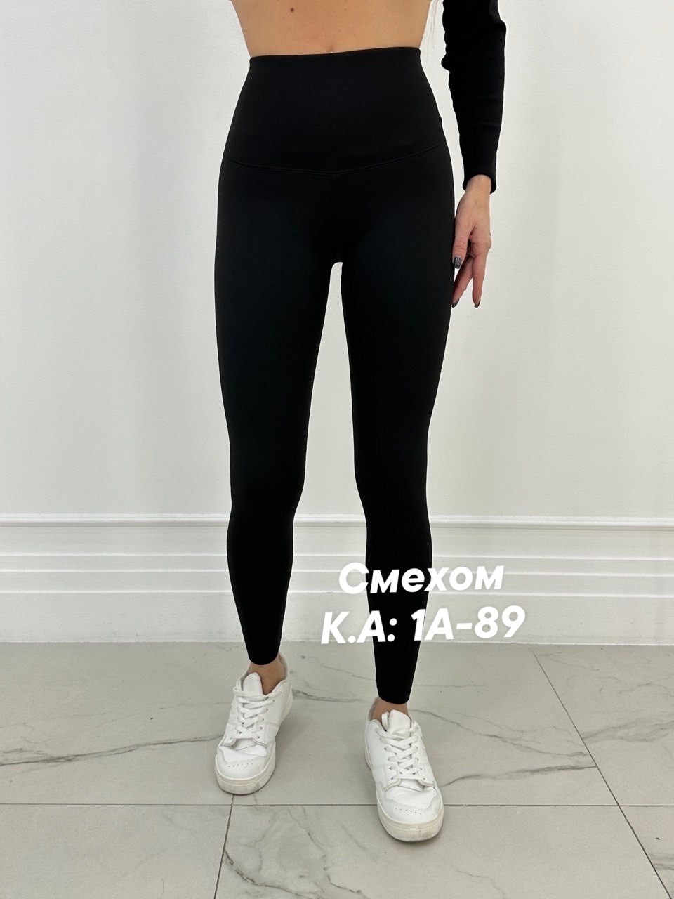 легинсы женские,легинсы,кашемировые легинсы женские,леггинсы лосины,женские леггинсы
