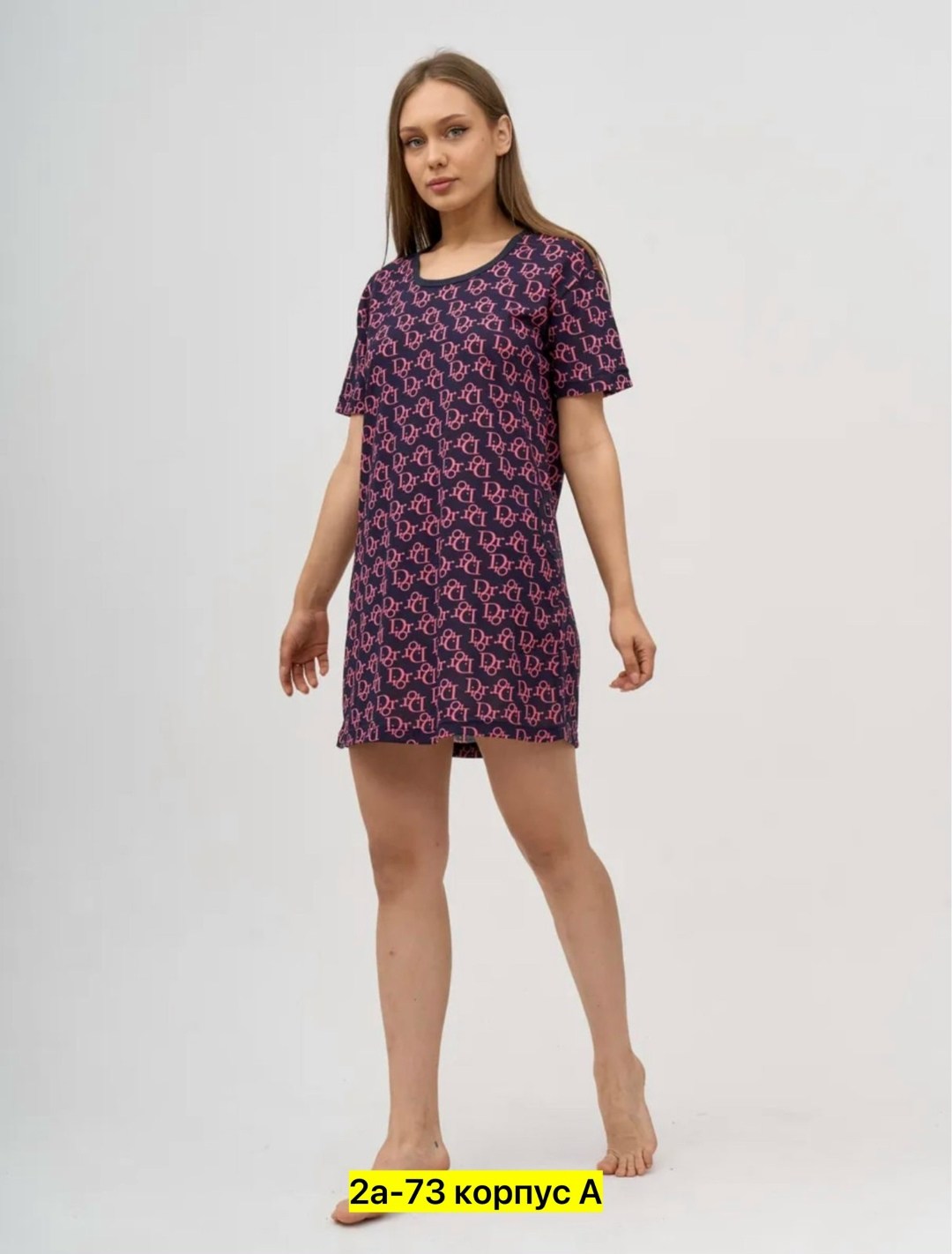 туника женская,халат женский,туника домашняя,туника домашняя женская,домашнее платье