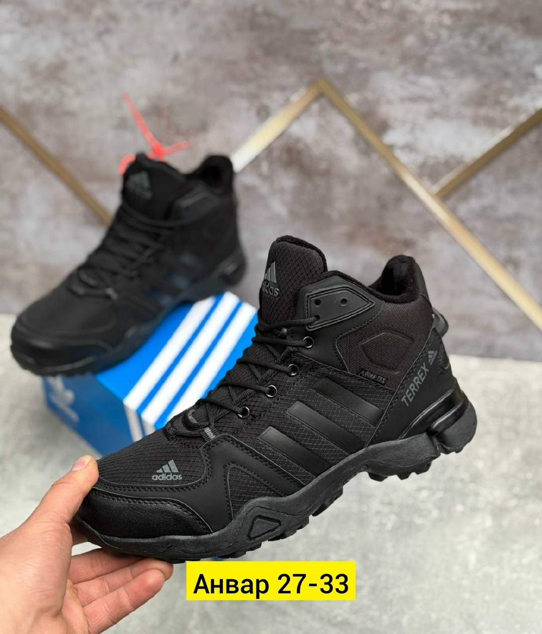 зимние кроссовки adidas,кроссовки зимние adidas terrex,кроссовки мужские adidas,кроссовки зимние мужские adidas,зимние кроссовки adidas climaproof