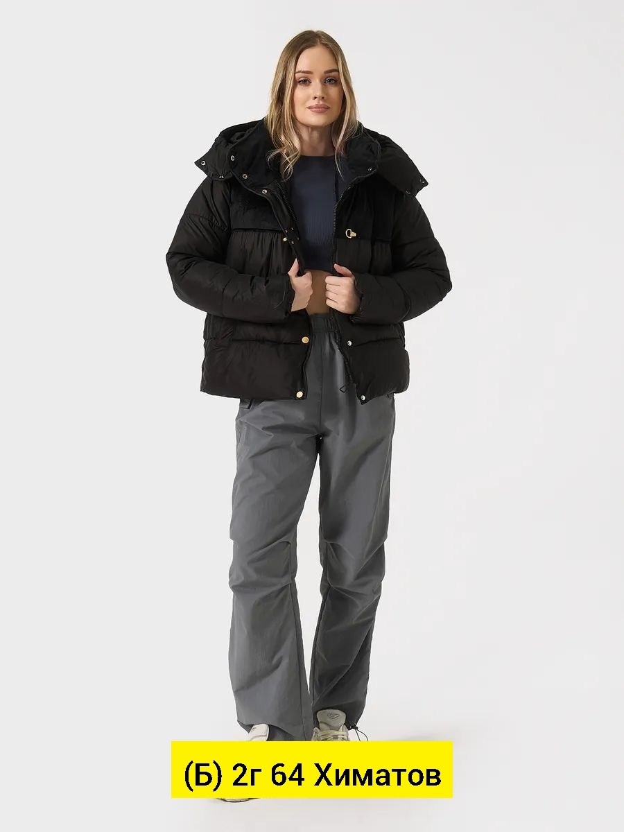 демисезонная женская куртка,куртка женская,демисезонная куртка,куртка зимняя женская,куртка женская демисезонная 2025