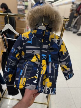 Комбинезон