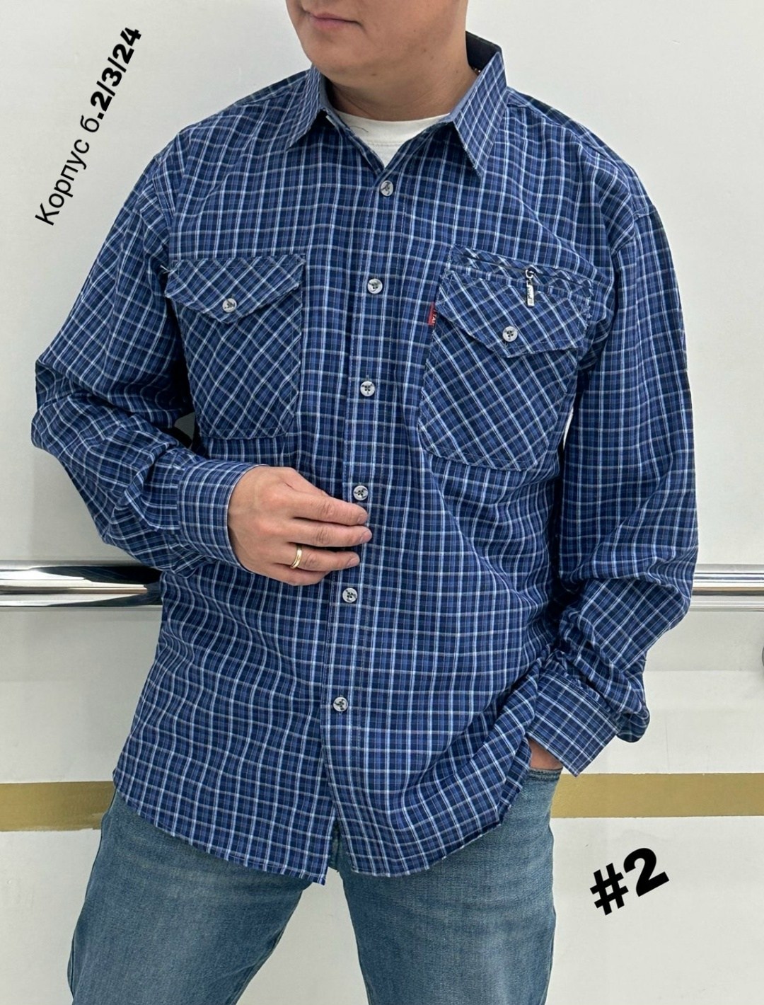 повседневная рубашка,рубашка мужская,рубашка для мужчин,рубашка кофта,рубашка